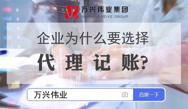 新注册的个体户需要交哪些税？