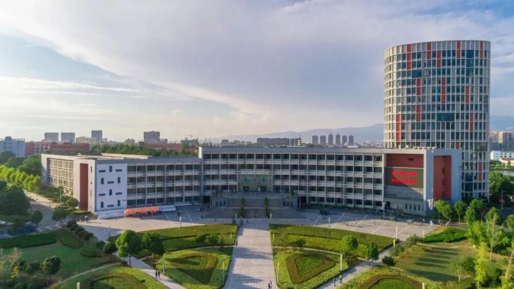 权威发布 | 金华职业技术学院 2021年高职提前招生章程