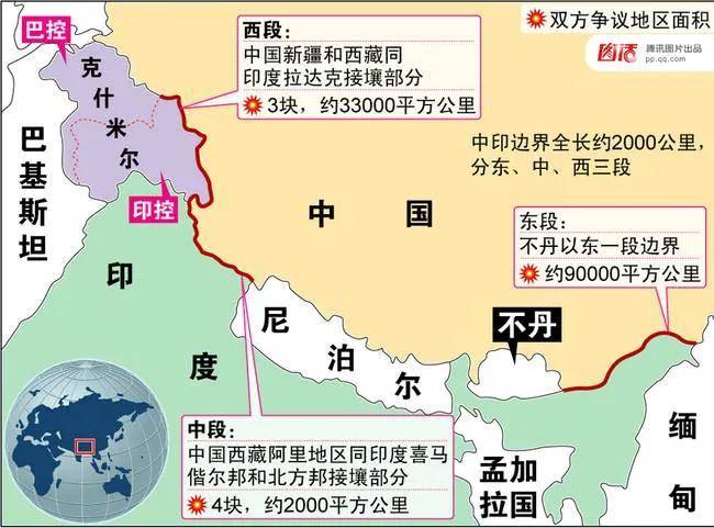 印度侵占的中国“藏南地区”现在发展的怎么样？