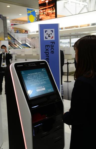 日本成田、羽田两机场测试国际线刷脸登机系统