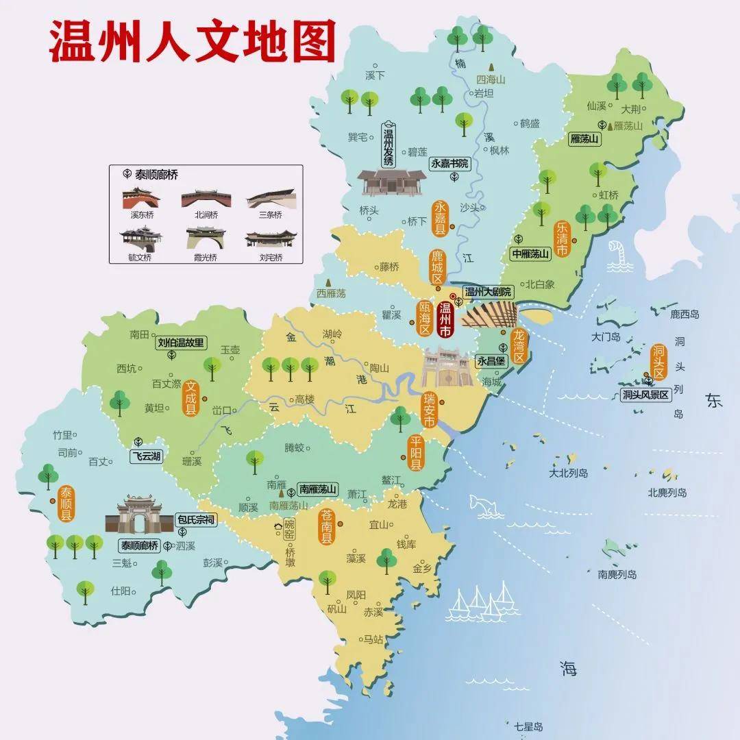 温州12区县人口：瑞安市152万人，洞头区11万人，5个低于50万人