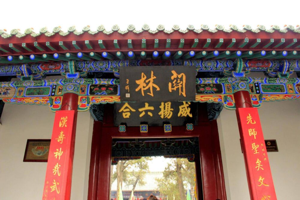 河南省洛阳市4A、5A级旅游景区名录，喜欢的收藏