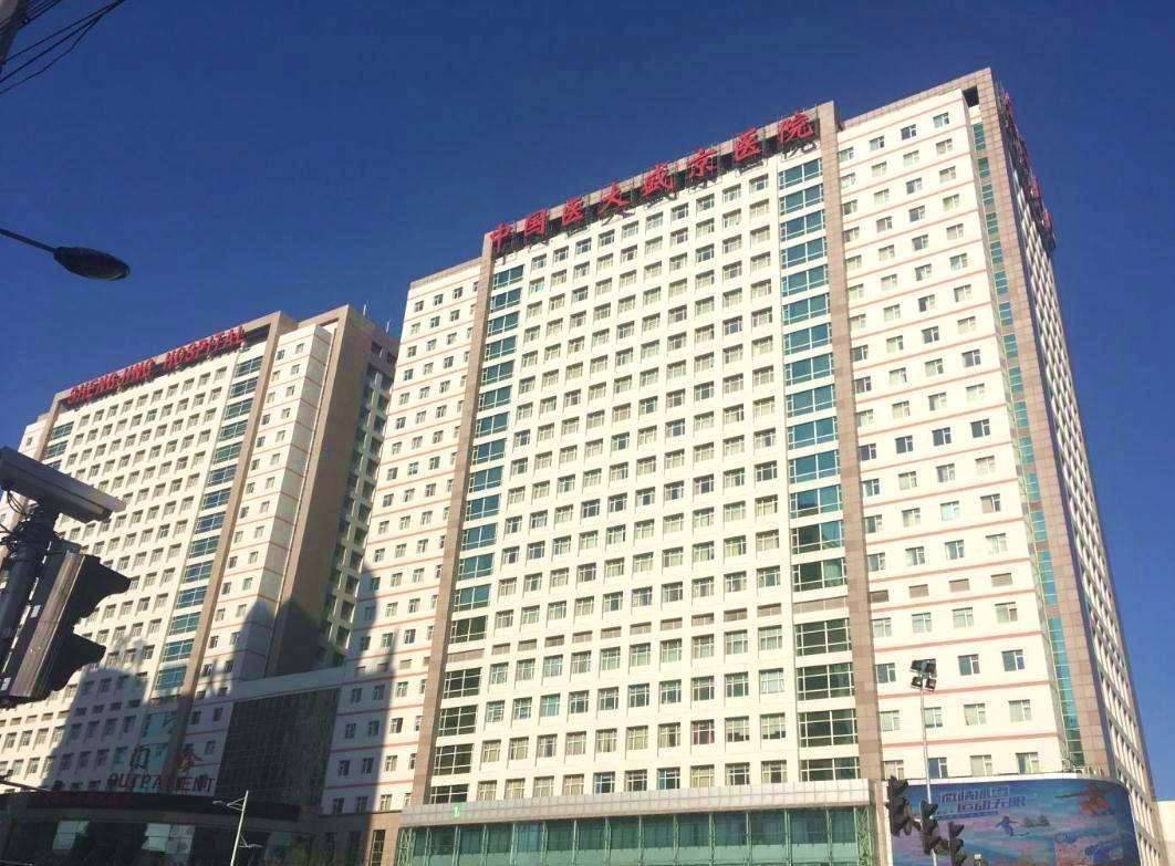 东北地区六大医院：哈尔滨入围2家，沈阳3家，大连暂时无一入围