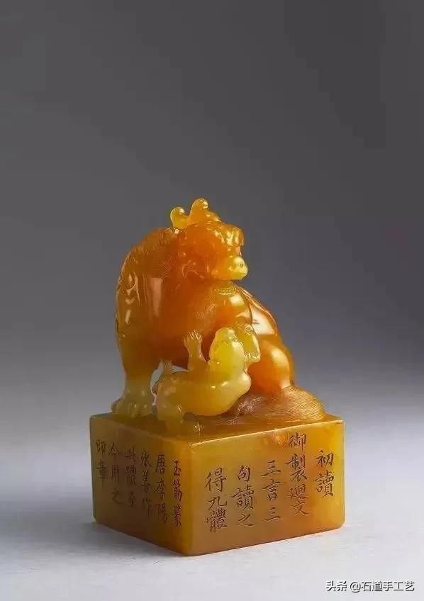 台北故宫博物院藏，历代极品玺印35品