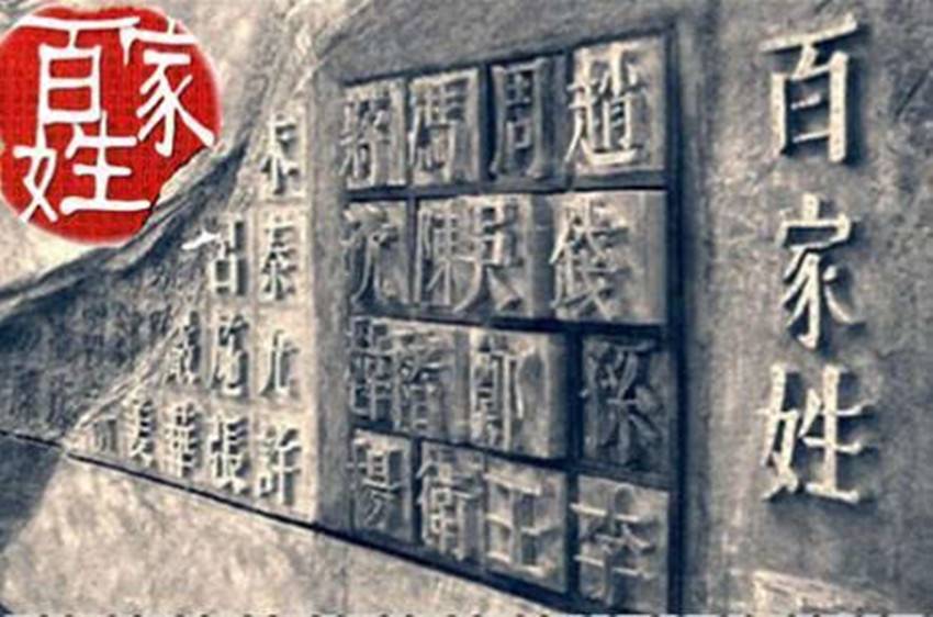 中国这几个“复姓”读起来特别好听，其中有没有你喜欢的姓氏呢？