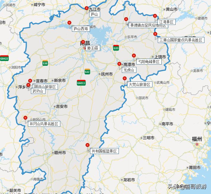 江西现有13个5A级旅游景区，是哪13个？自驾游玩如何规划行程？