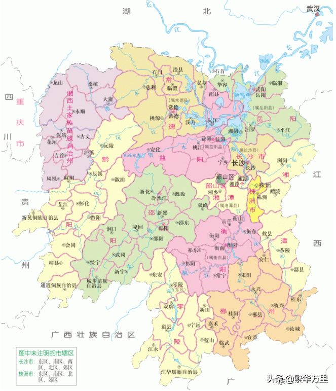 湖南省的区划调整，全国23个省之一，为何有13个地级市？