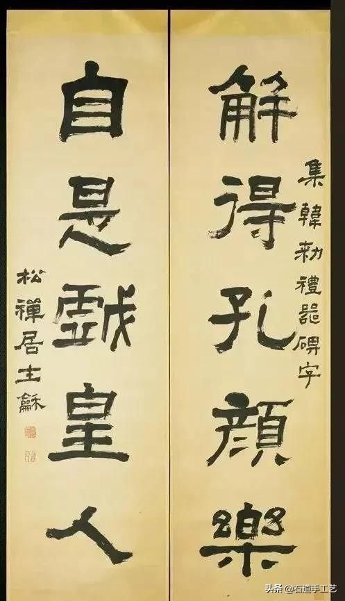台北故宫博物院藏，历代极品玺印35品