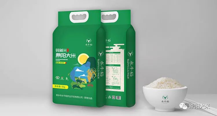 健康饮食 | 盐碱地种出来的弱碱大米