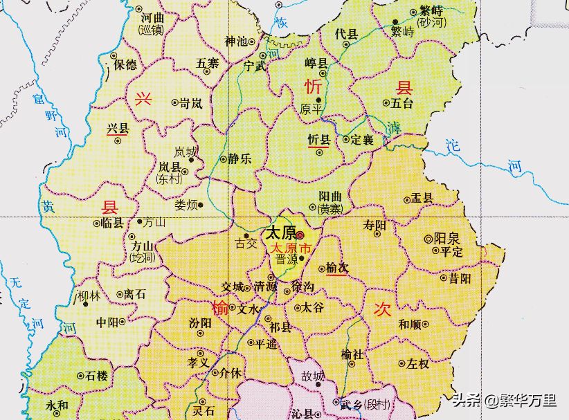 山西省的区划调整，11个地级市之一，吕梁市为何有13个区县？