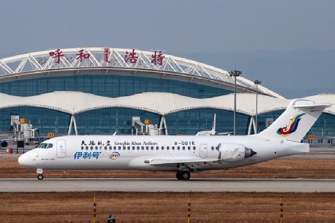 2021年，我国最小的10家航空公司