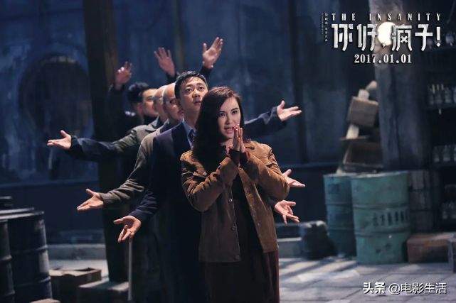 张艺谋、陈凯歌已成过去，中国电影已迎来新“5大导演”时代
