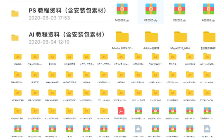 设计师应该了解的9种常见书籍装订方法