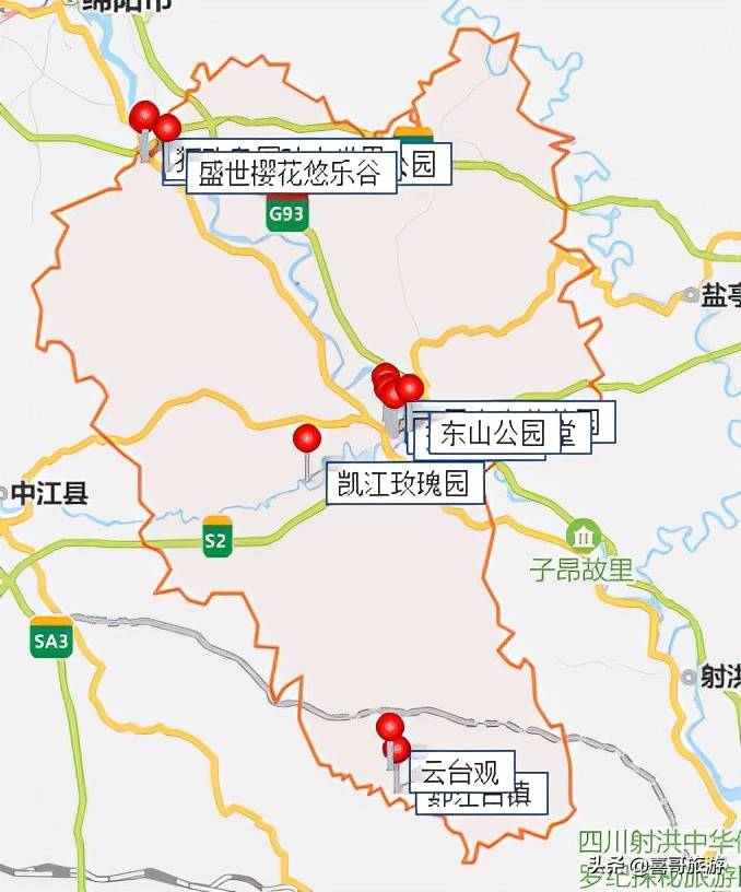 绵阳三台县有哪些值得游玩的景点？自驾游路线怎么走？