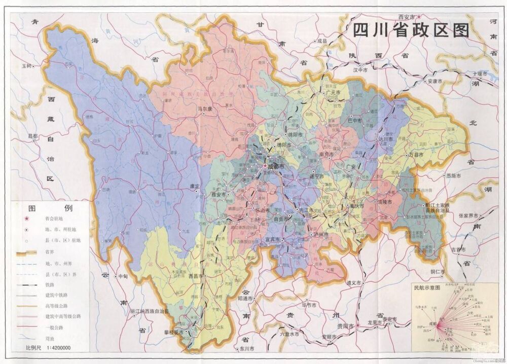 1997年，中央为何让重庆与四川“分家”？如今看来邓小平真高明