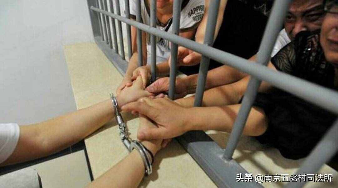 死刑犯行刑前的五个小时：这五个小时比死还难受