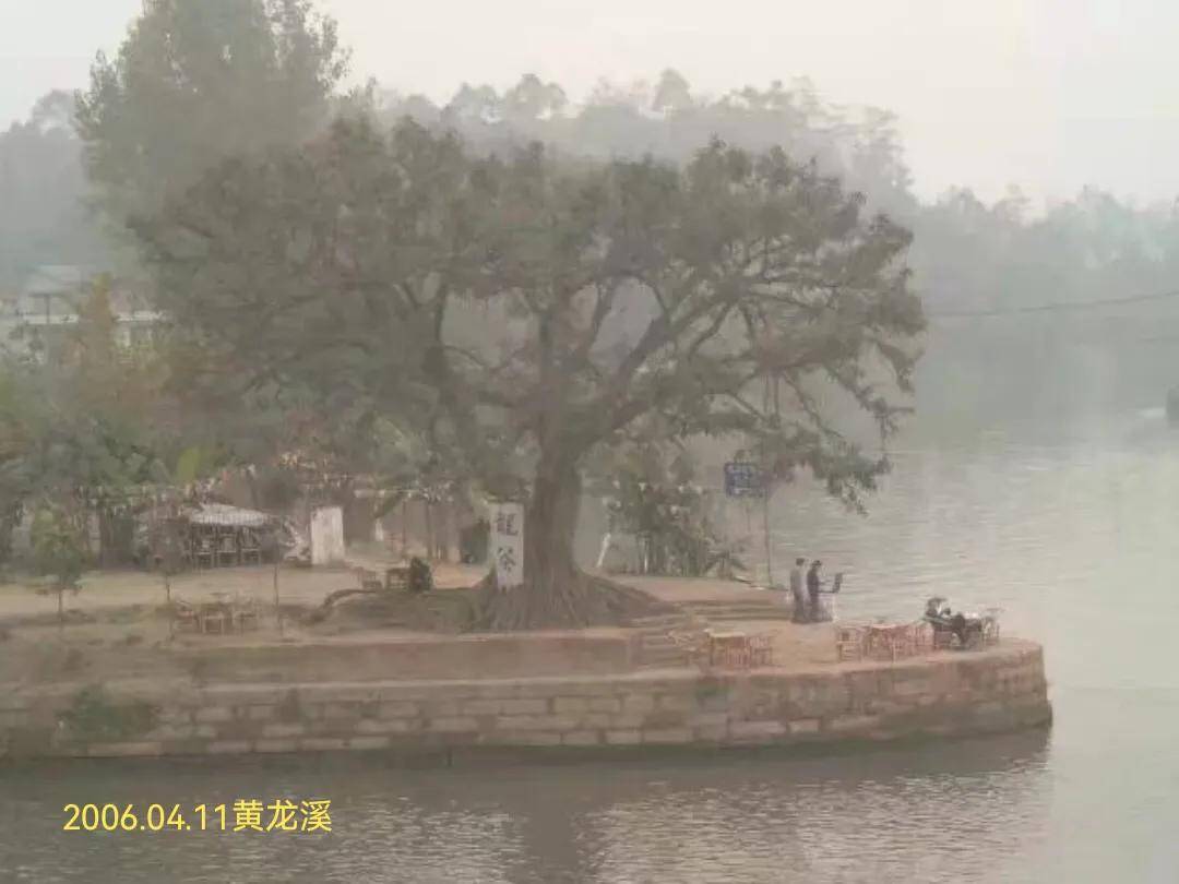 中国第一古镇：天府黄龙溪，坐标成都