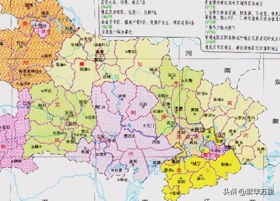 湖北省的区划调整，12个地级市之一，黄冈市为何有10个区县？