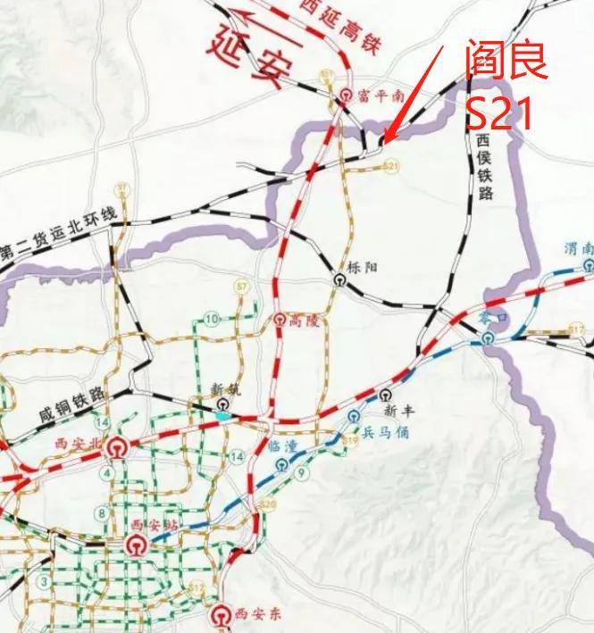 西安城际铁路到底什么时候建设？看西安城际铁路的前世今生