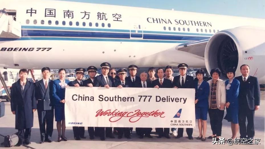 成立33年机队规模达到635架：南航如何成为全亚洲最大航空公司？