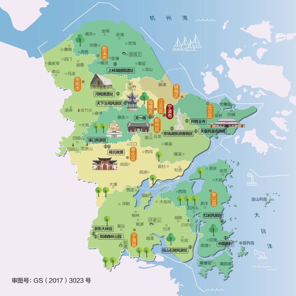 宁波城区常住人口数量超过500万，成为浙江省第二座特大城市