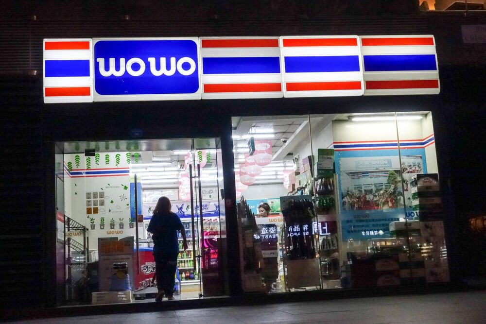 WOWO超市成追忆！罗森便利店全资收购，正式进驻成都市场