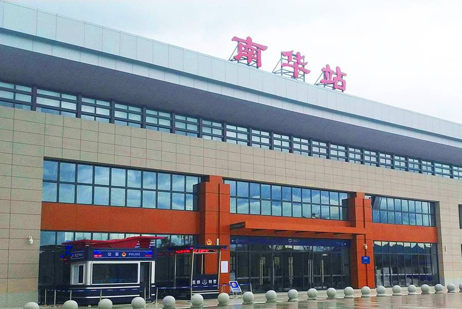 云南楚雄州一个县，有“九府通衢”美誉，拥有动车站