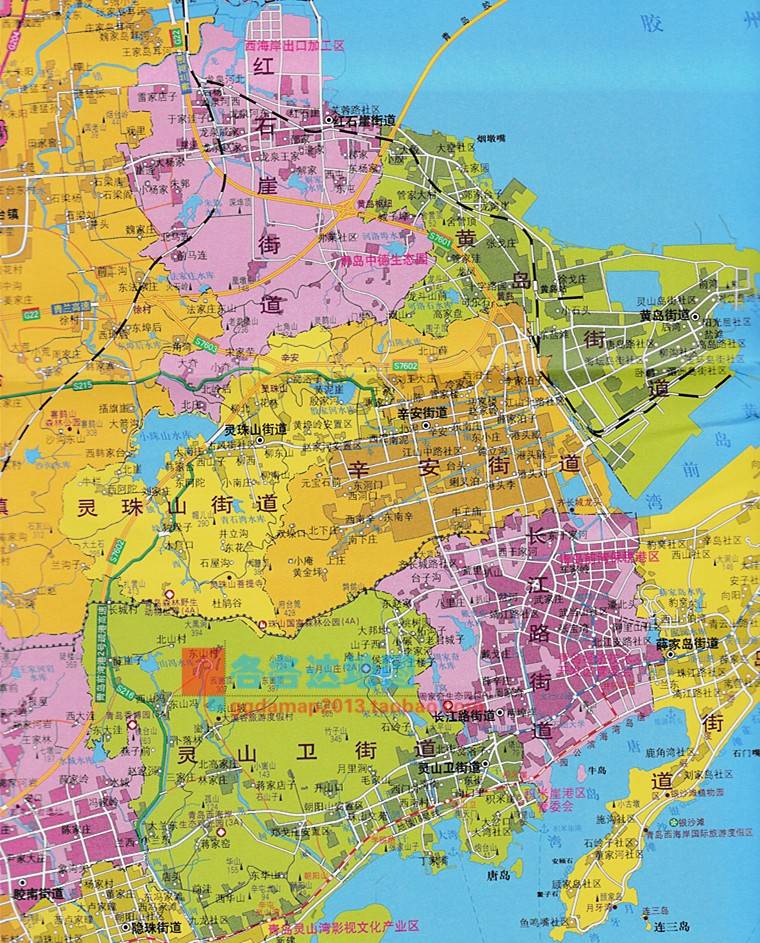 潍坊曾是山东最大行政区，昌潍地区成立后，这六个县先后被划出