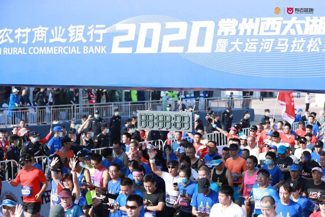 2021常州西太湖半程马拉松：参赛选手可免费游玩武进六大景区