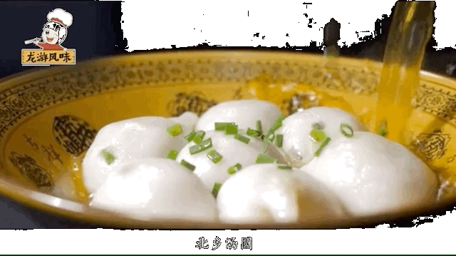衢州龙游——江浙民俗下的美食惊喜！