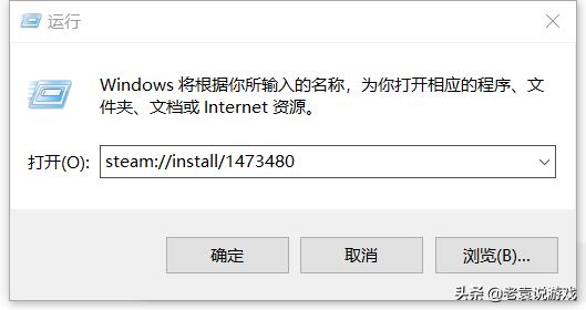 AVA战地之王steam服怎么下载