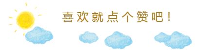 通化一座实力县市，距长春仅160公里，由吉林省直管，未来可期