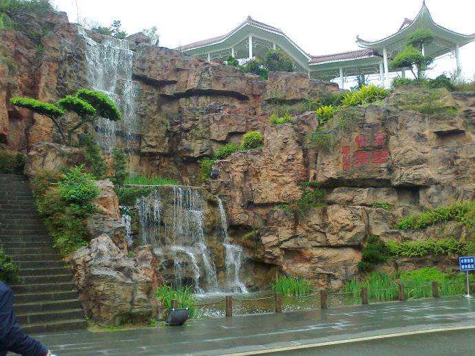 集自然景观与人文景观于一身的超大型城市主题公园——重庆园博园