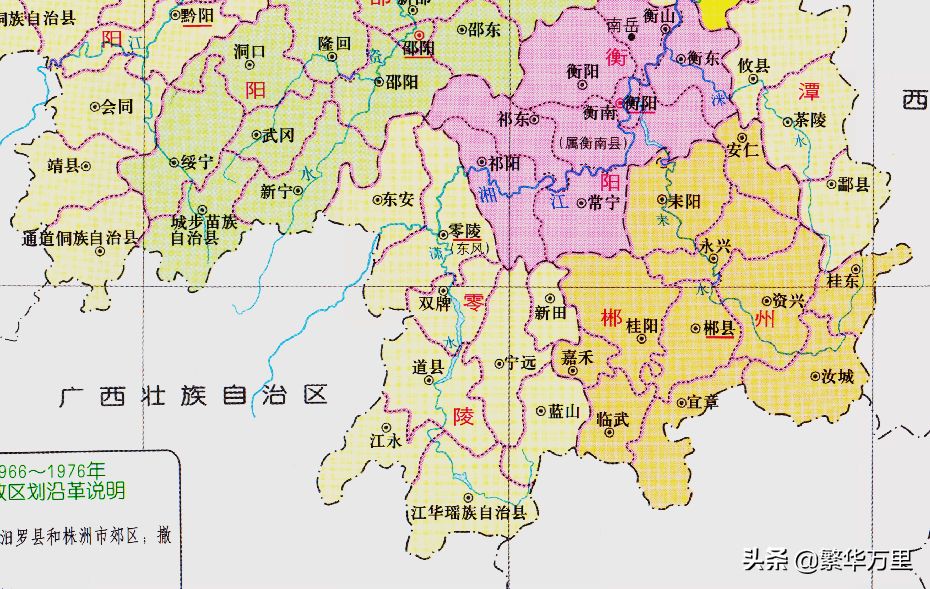 湖南省的区划调整，13个地级市之一，郴州市为何有11个区县？