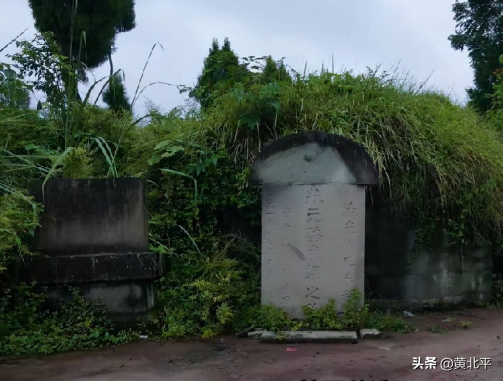 资中县骆成骧墓，清朝唯一的四川籍状元，坟冠与身份有点不匹配