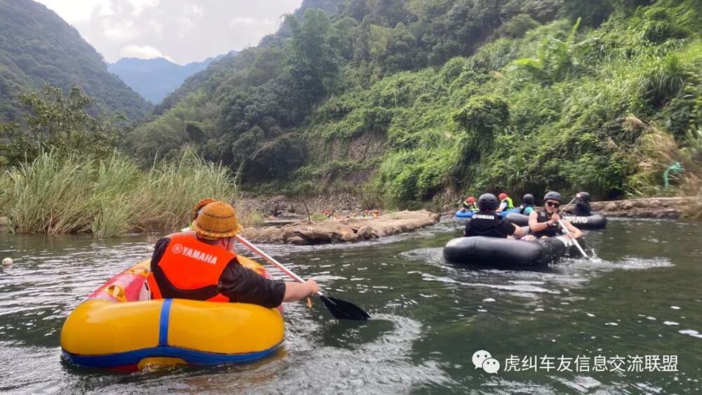 初秋之福州永泰云湖溪谷（漂流）骑行游记