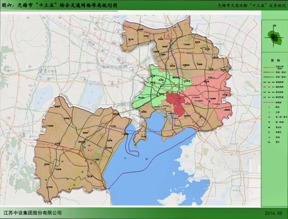 无锡地图 无锡市十三五 综合交通网络布局规划图 2016年