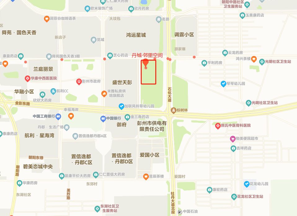 国庆前夕，彭州丹城·邻里空间和东湖南街社区广场向市民开放