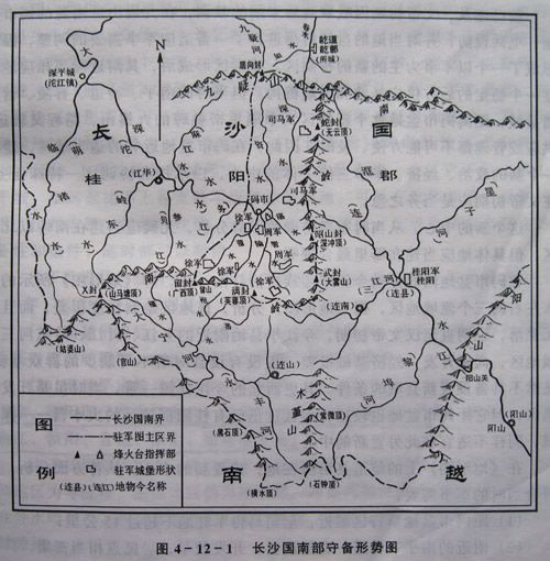 中原通往广东的横浦、阳山、湟溪关在哪里？