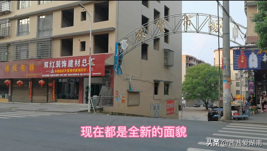 湖南省衡阳市祁东县磷肥厂，也就是现在的博览综合大市场