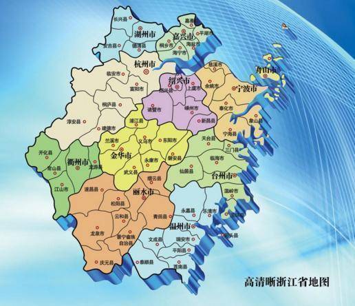 浙江省一个区，人口超130万，名字很多人读错了！