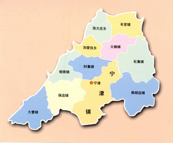 山东省的一个县，曾经先后隶属于山东、河北、天津市管辖