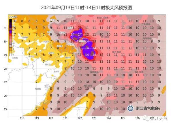 台风“灿都”逼近，预计明天早晨到上午登陆浙江！这些地区将持续暴雨，局地特大暴雨