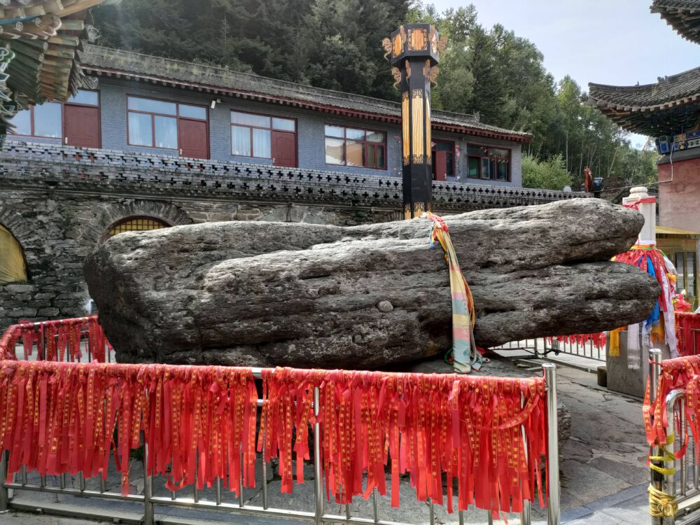 五台山有块宝石你知道在哪里吗？