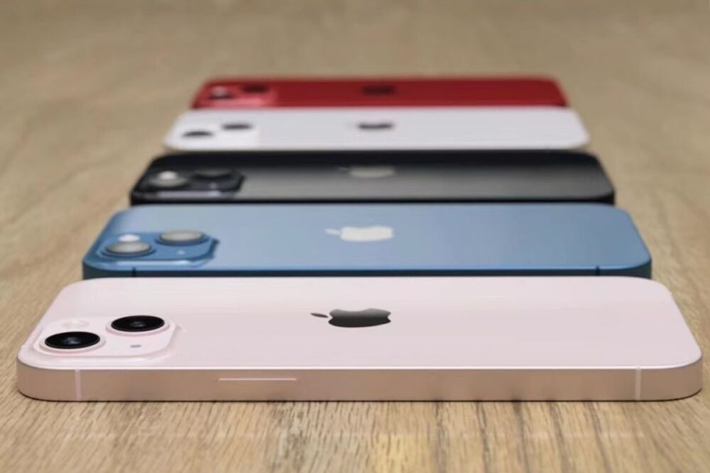 iPhone13三大购买渠道对比：官网京东拼多多，谁才是最好选择？