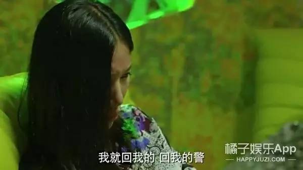 7小时撸完《余罪2》，别拉我，我要去砸大胸姐家玻璃！