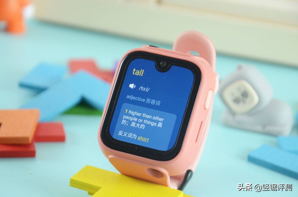 小米上线“旗舰级”儿童手表，功能全，米兔儿童学习手表5Pro评测