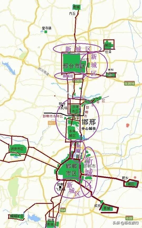 邯郸永年北环到邢台沙河南环开车只需2分钟，东环即将通车