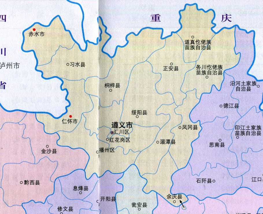 遵义人口分布图：红花岗区97.13万，余庆县22.4万