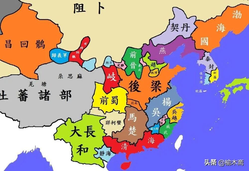 古代多都城，“五京制”中东南中西北京分别有哪些城市？（下）
